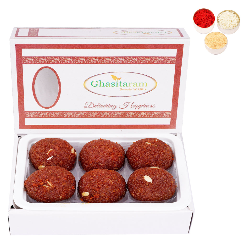 Bhaidhooj Gifts- Chocolate Motichoor/Boondi Laddoo 200 gms