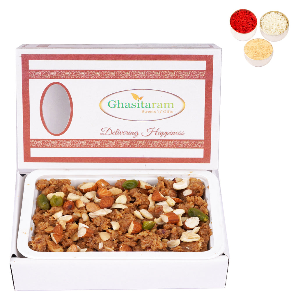 Bhaidhooj Gifts- Dryfruit Halwa 200 gms