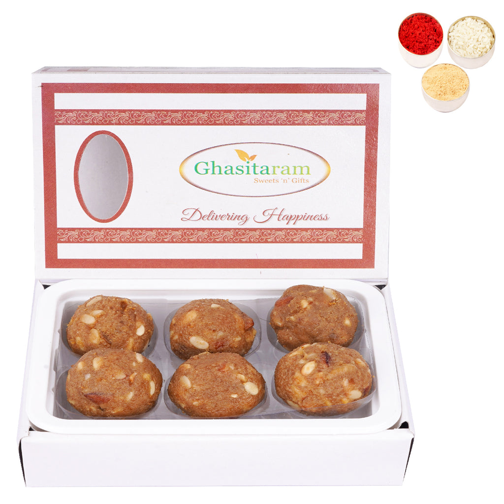 Bhaidhooj Gifts- Dryfruit Mawa Laddoo 6 pcs