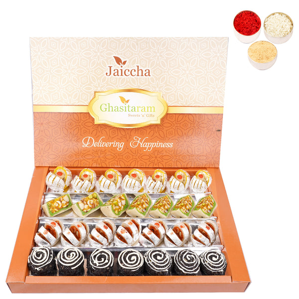 Bhaidhooj Gifts- Dryfruit Fancy Sweets 800 gms