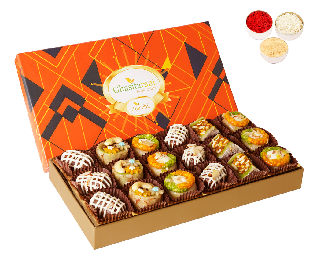 Bhaidooj Gifts-Exotic Dryfruit Sweets in Designer Box 18pcs