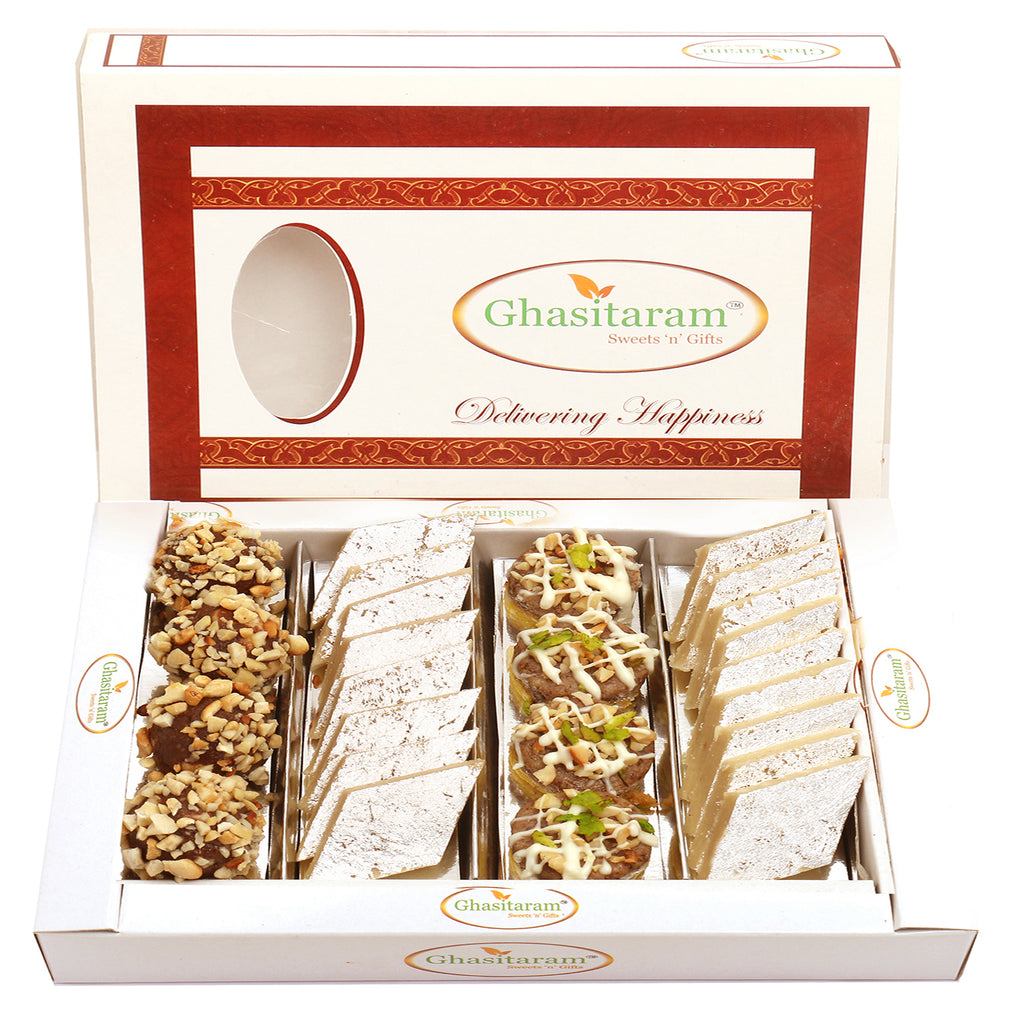 Corporate Gifts-Assorted Box Pure Kaju Katlis, Dryfruit Sweets 400 gms