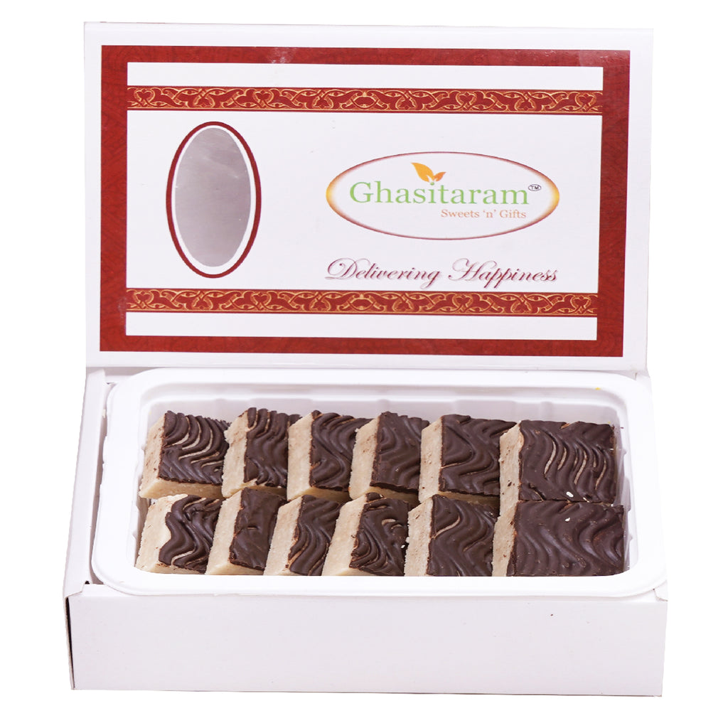 Corporate Gifts-Chocolate Coated Kaju Katlis 200 gms
