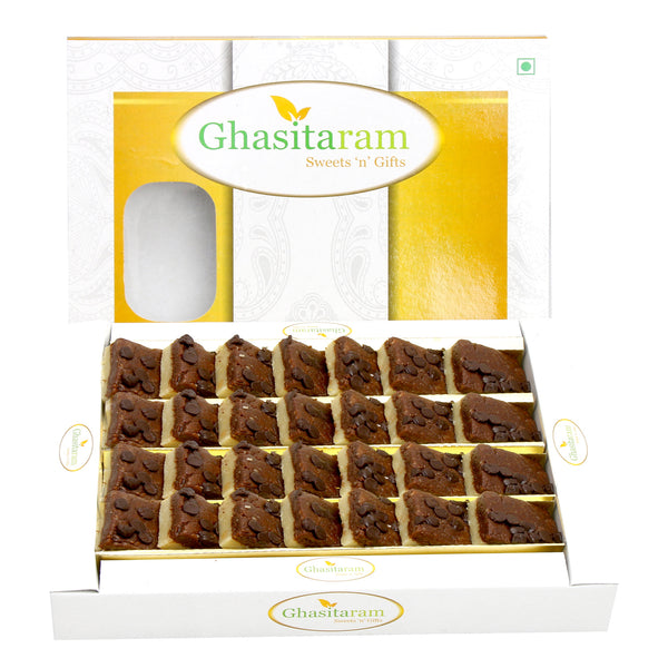 Sweets- Kaju Chocochip Delight (400 gms)