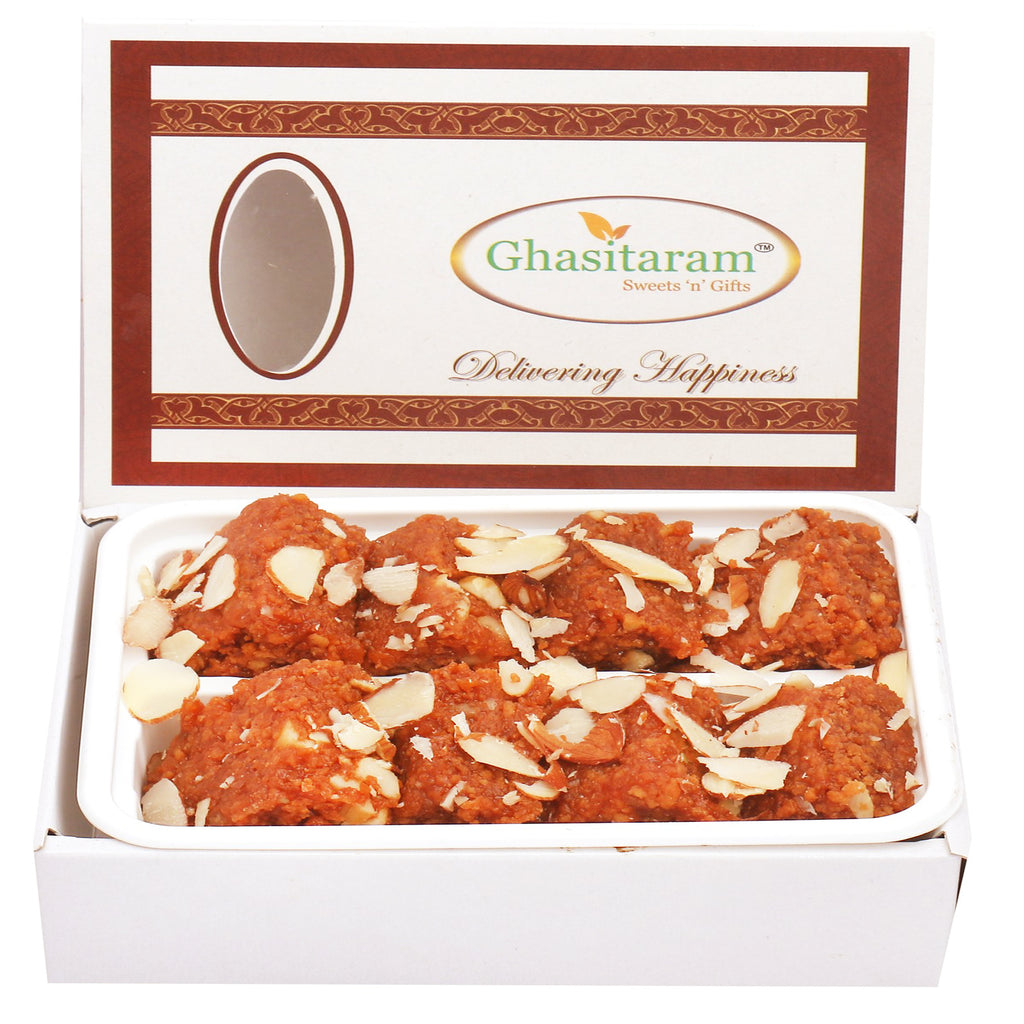 Ghasitaram's Special Dodha Barfi (200 gms)