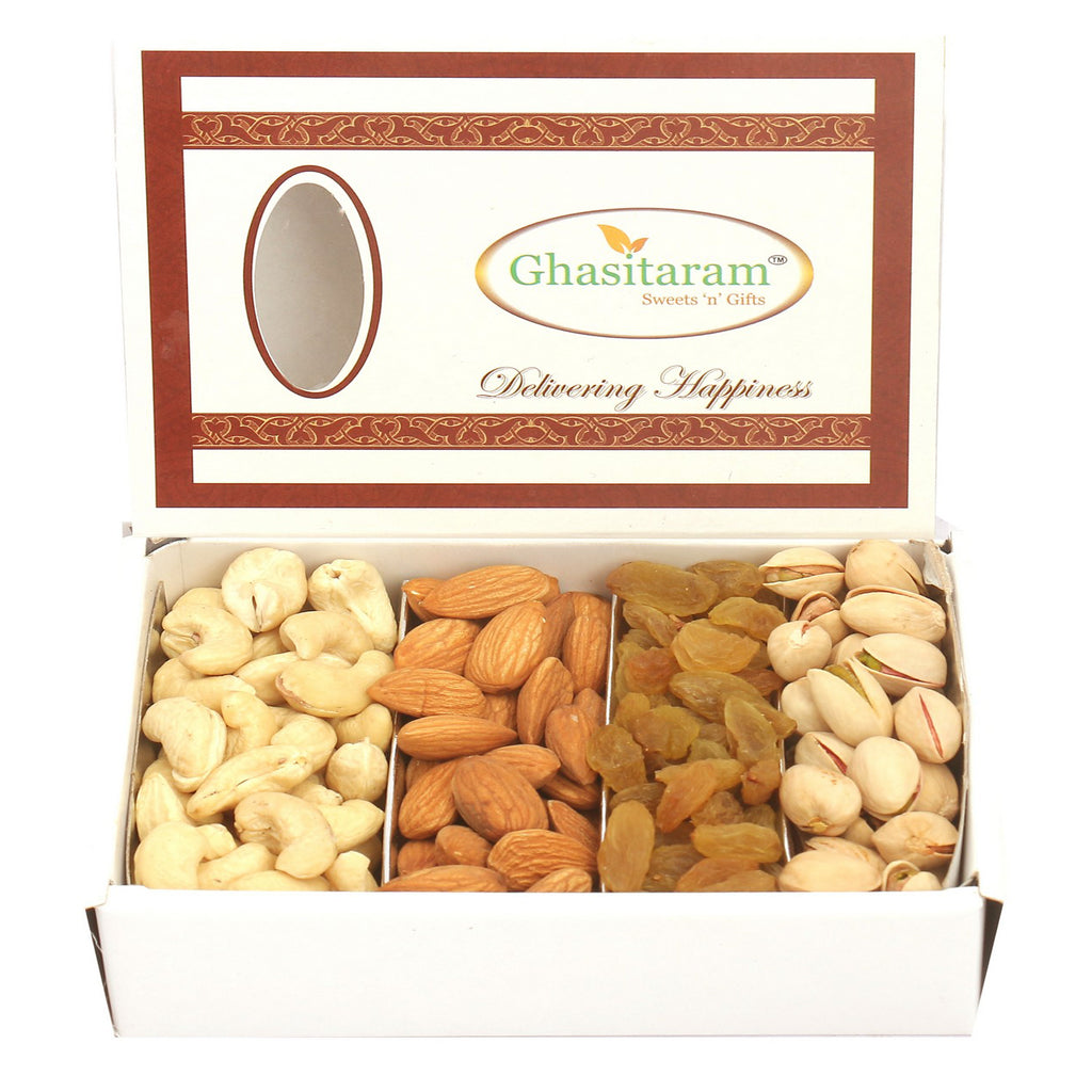 Diwali Dryfruits -  Ghasitaram's Dryfruit Box 200 gms