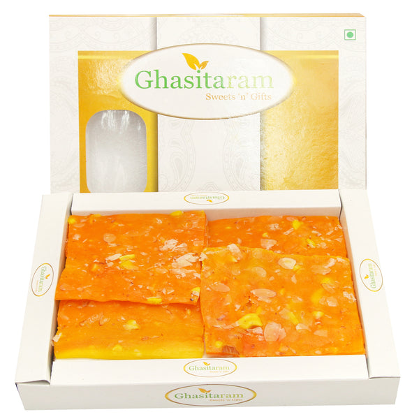 Sweets- Mango Ice Halwa (400 gms)