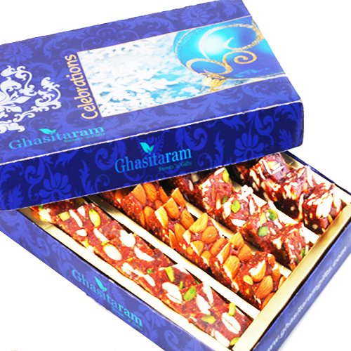 Diwali Gifts Sugarfree Sweets - Ghasitarams Natural Sugarfree Mix 800 gms