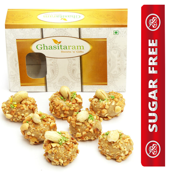 Sugarfree Roasted Kaju Laddoo (800 gms)