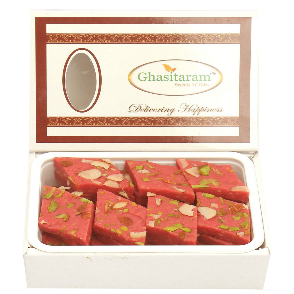 Ghasitarams Strawberry Katli 200 gms