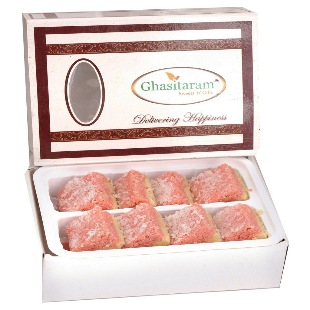 Mawa Coconut Barfi 200 gms