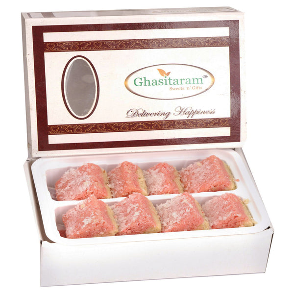 Sugarfree  Mawa Coconut Barfi 200 gms