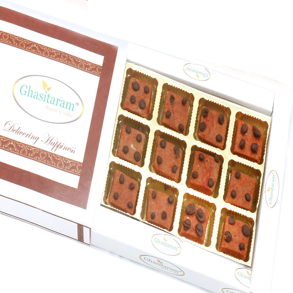  Ghasitaram's Chocochip Mawa Barfi  in White Box