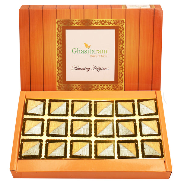 Sheen Chocolates 18 pcs