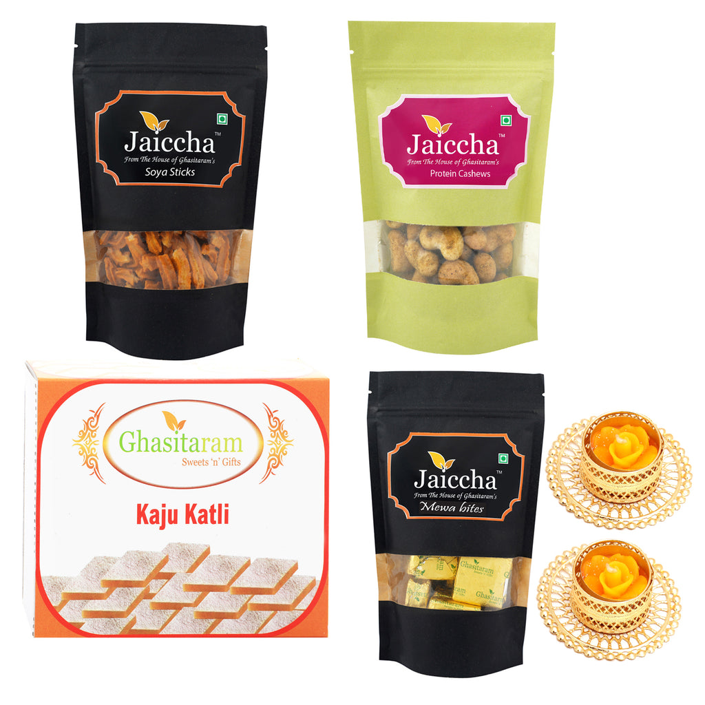 Best of 4 Kaju Katli, Mewa Bites Pouch, Soya Sticks Pouch and Crunchy Coated Cashews  Pouch  with 2 T-lites