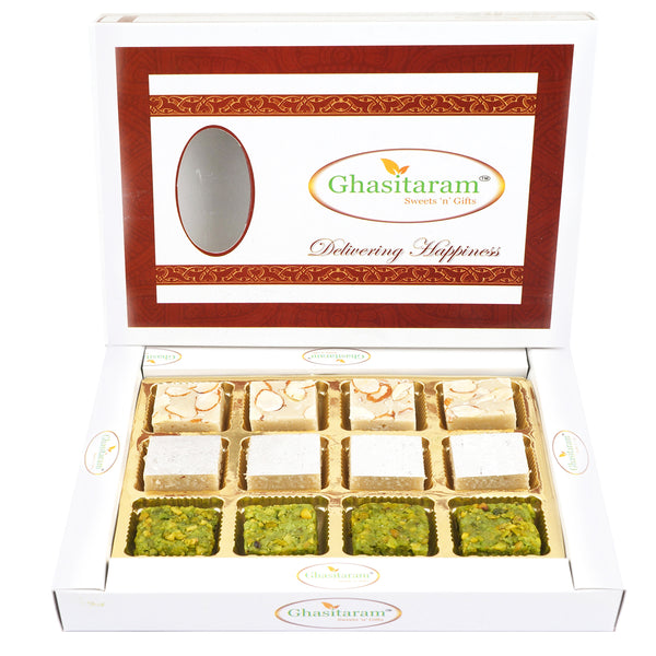 Pure Kaju Badam Pista Barfi 18 pcs