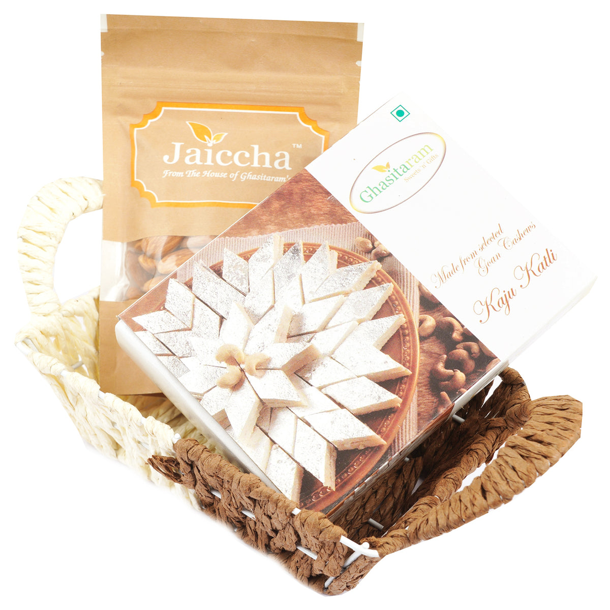 Small Metal Brown Basket of Kaju Katlis and Almonds 