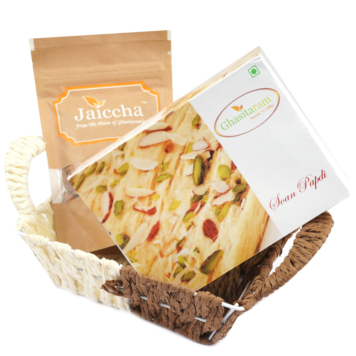 Small Metal Brown Basket of Soan Papdi and Almonds 
