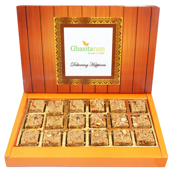 Pure Walnut Barfi  18 pcs