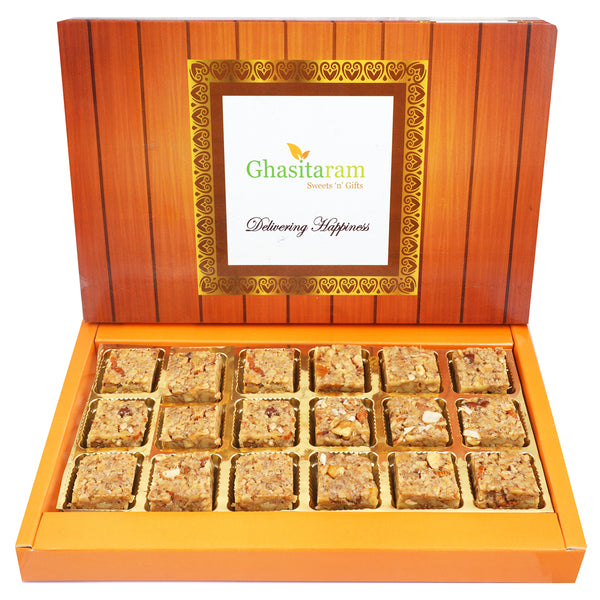Pure Walnut Barfi  18 pcs