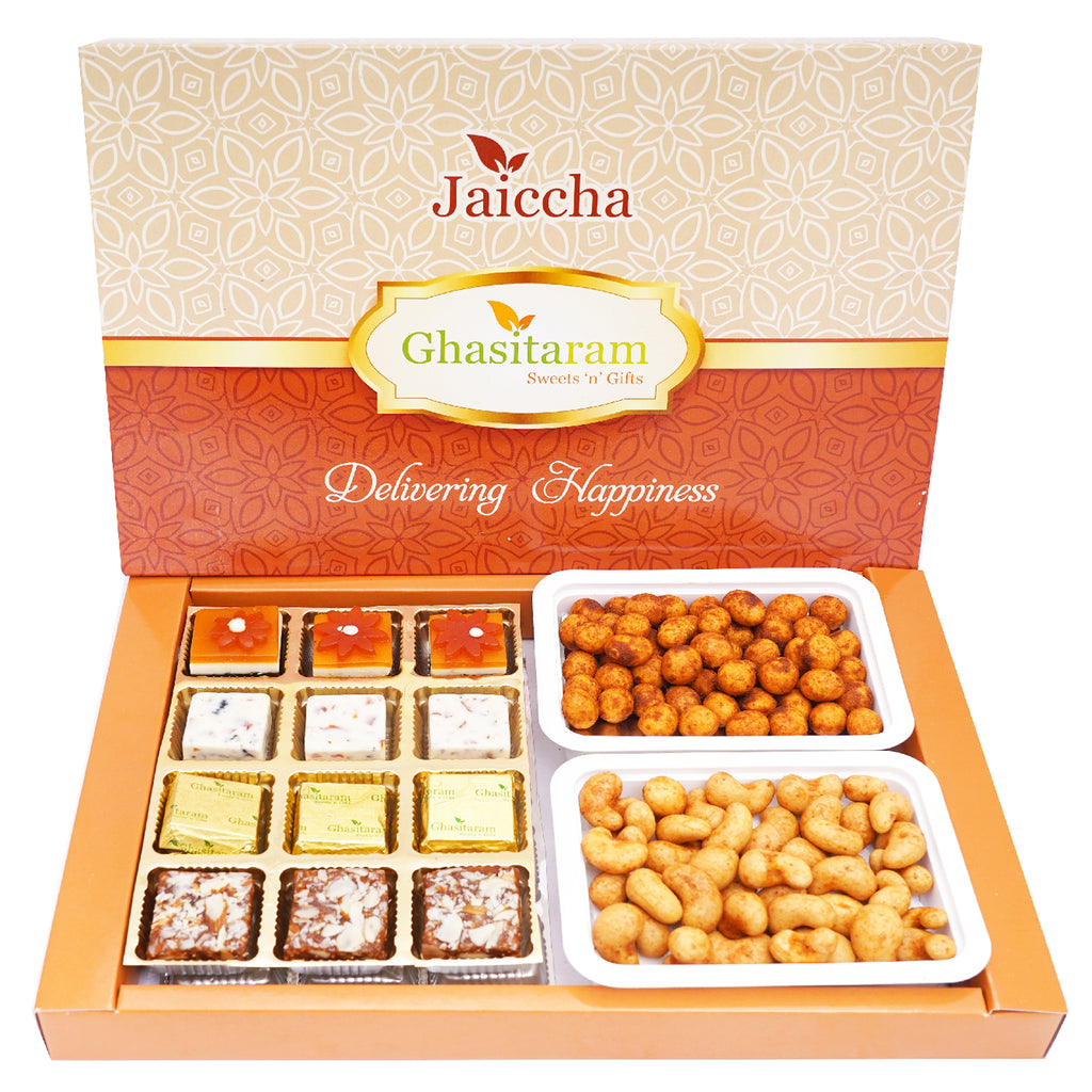 Corporate Gifts-Big Box of Assorted Bites, Crunchy Cashews and Crunchy Peanuts