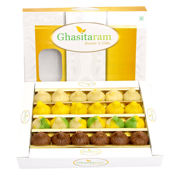 Ghasitaram's Kaju Mawa Mix Modaks 400 gms