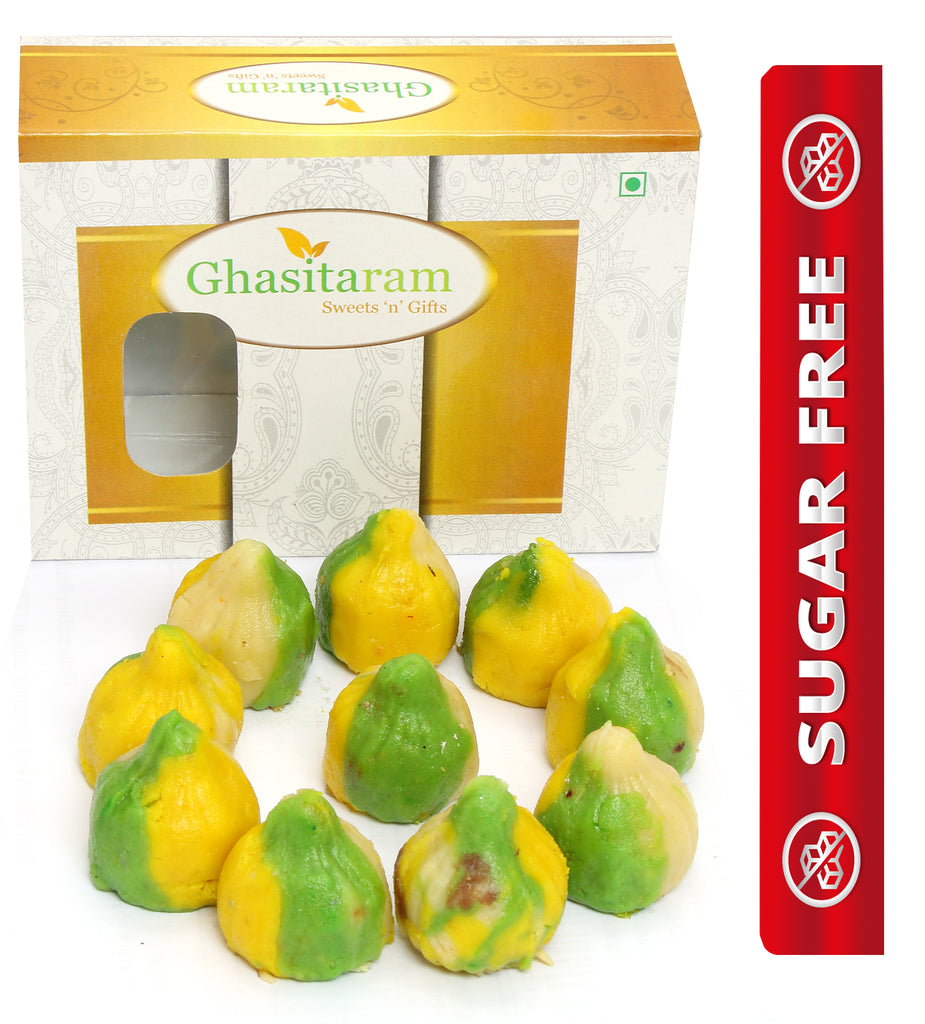 Ghasitaram's Sugarfree Tirangi Modaks 200 gms