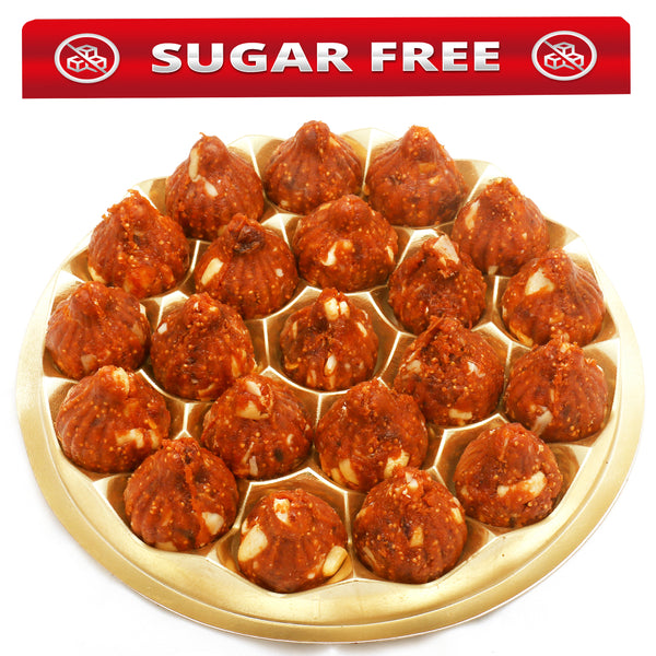 Pack of 21 Sugarfree Figs/ Anjeer Dates/ Khajoor Modaks