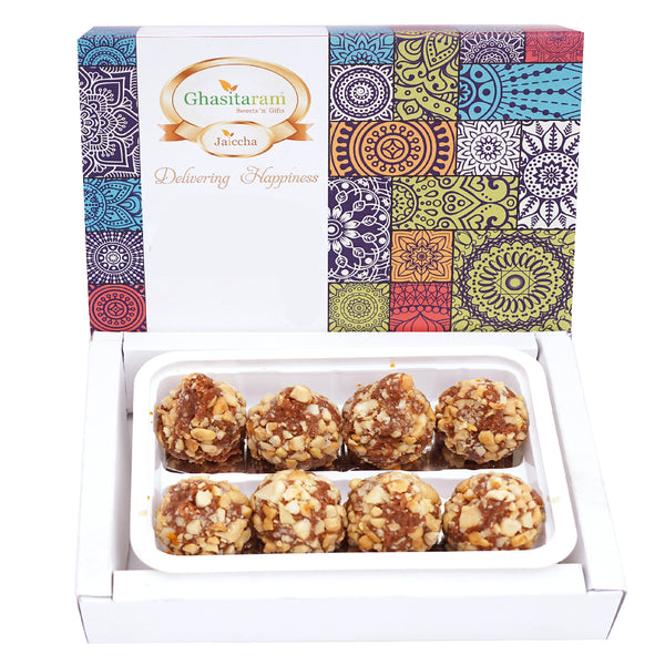 Cashew Hazelnut Modaks 200 gms