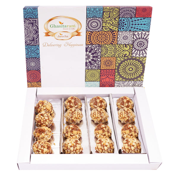 Cashew Hazelnut Modaks 400 gms