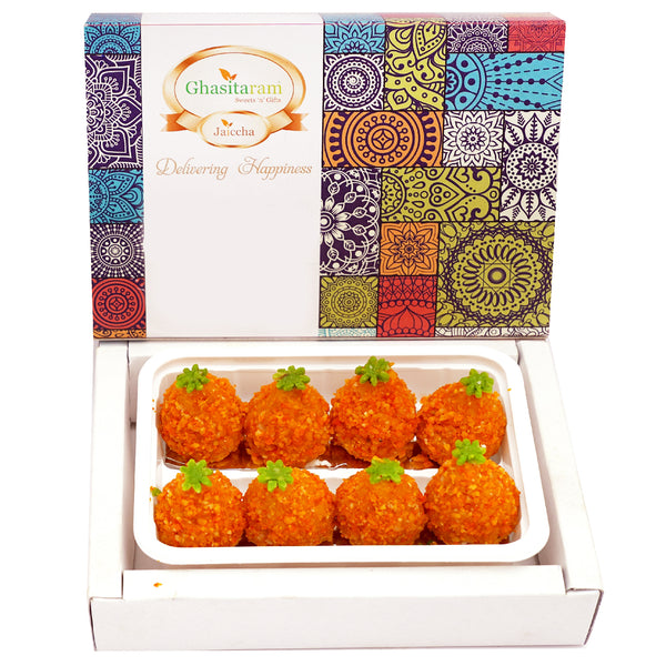 Sugarfree Kesar Kaju Modaks 200gms