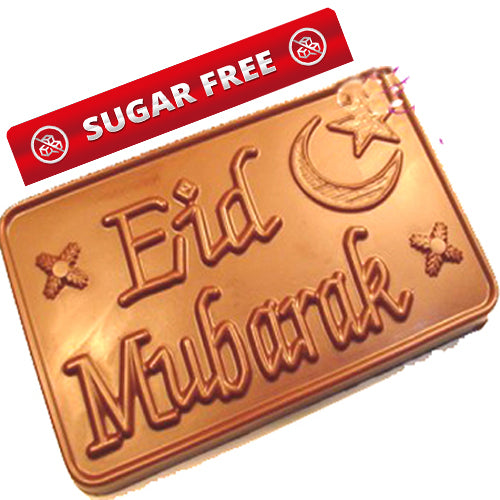 Eid Mubarak Sugarfree Chocolate Bar