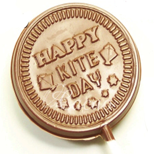 Set of 8 Happy Kite Day Lollies