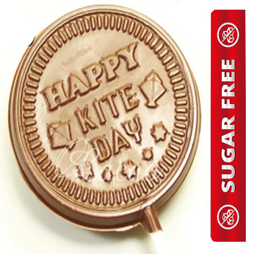 Set of 4 Happy Kite Day Sugarfree Lollies