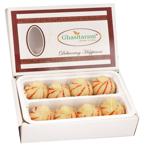 Ghasitaram's Criss Cross Mawa Modaks 200 gms