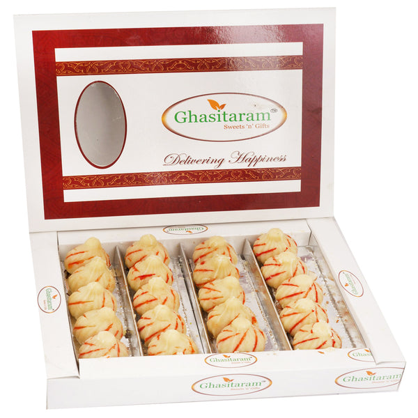 Ghasitaram's Criss Cross Mawa Modaks 400 gms