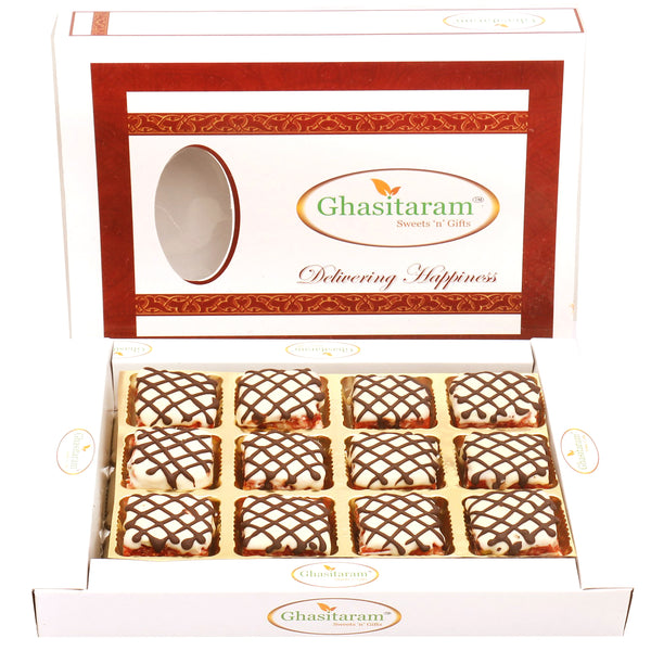 Anjeer Chocolate Bites in White Box