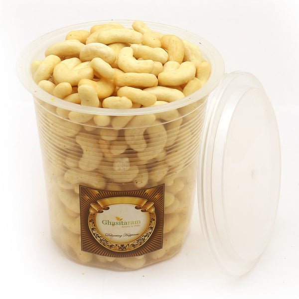 Tea Time Cashew Shaped Biscuits 600 gms