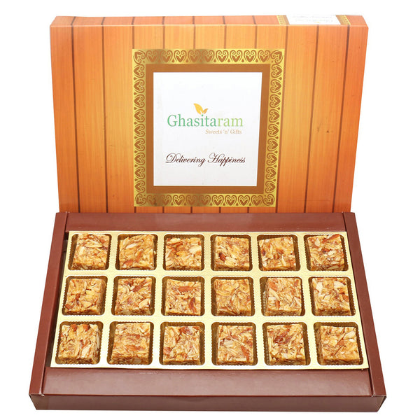 Roasted Almond Bites 24 pcs Box