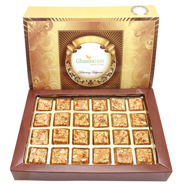 Roasted Almond Bites 18 pcs Box