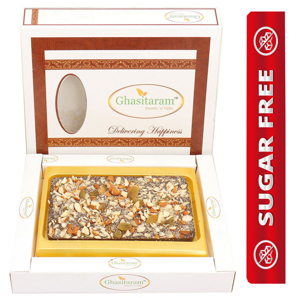 Dark Dryfruit Sugafree Chocolate Bark Big