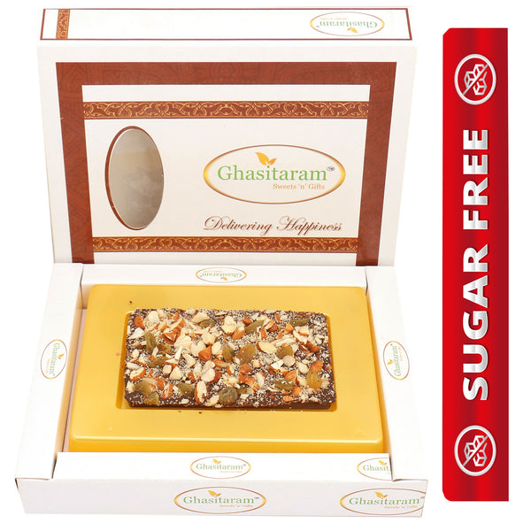 Dark Dryfruit Sugafree Chocolate Bark Small
