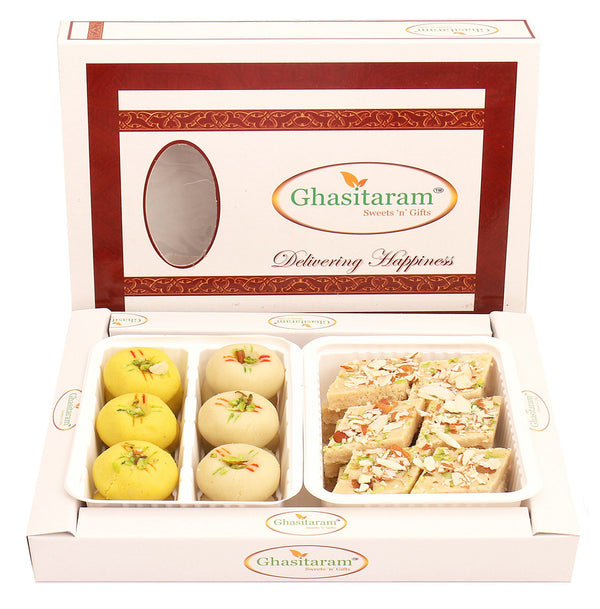 Box of Sugarfree Kaju Katli and Sugarfree Mawa Peda