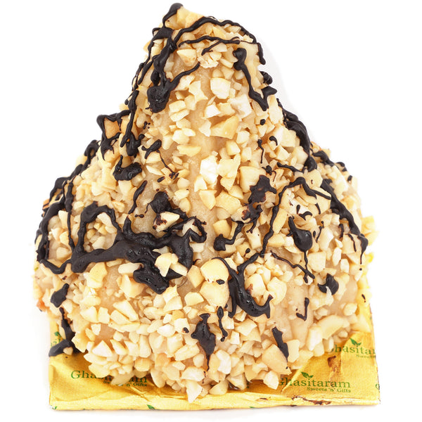 Roasted Kaju Choco Pooja Modak 250 gms