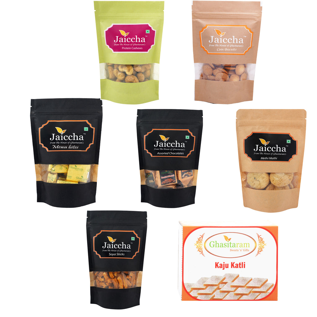 Best of 7 Kaju Katli Box, SOYA Sticks Pouch, Coin Biscuits Pouch, Methi Mathi Pouch, Barbeque Cashews Pouch, MEWA Bites Pouch, Assorted Chocolates Pouch