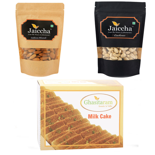 Best of 3 Almonds, Cashews and Milk Cake