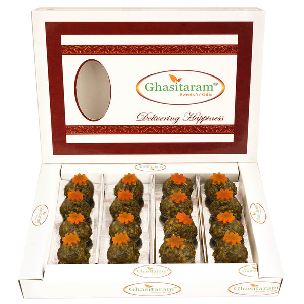 Pure Pista Modaks 400 gms 