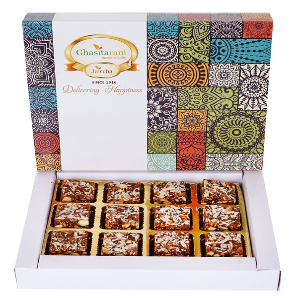Mother's Day Sweets-Sugarfree Anjeer Bites 12 pcs