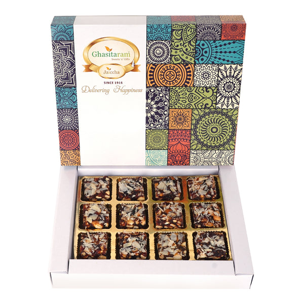 Mother's Day Sweets-Sugarfree Khajoor Bites 12 pcs