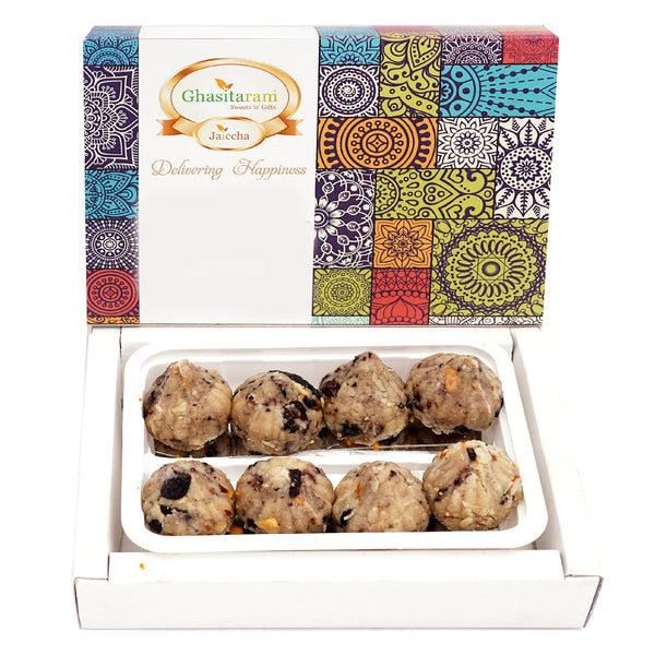 Bluebery Modaks 200gms